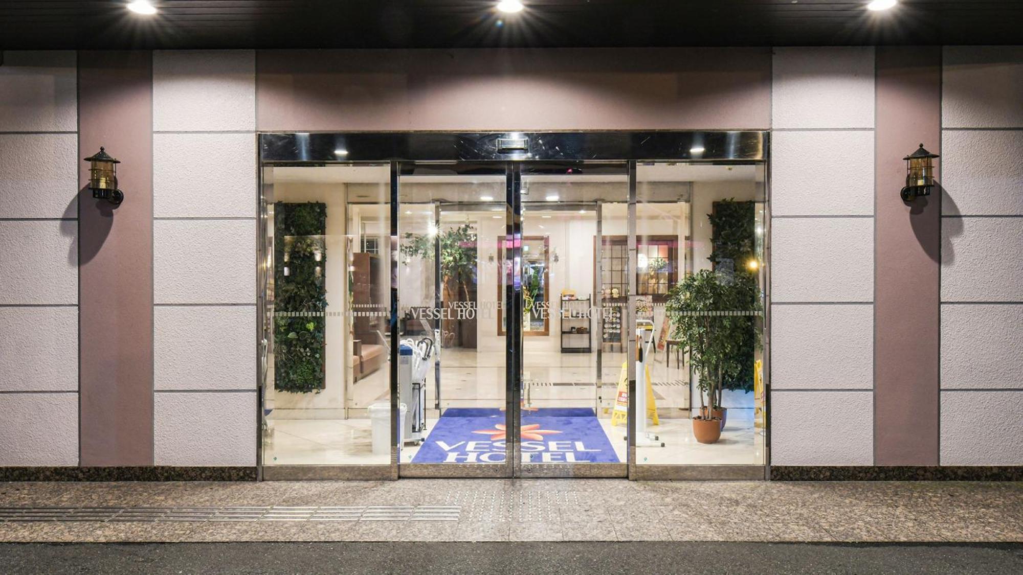 Vessel Hotel Miyakonojō Zewnętrze zdjęcie