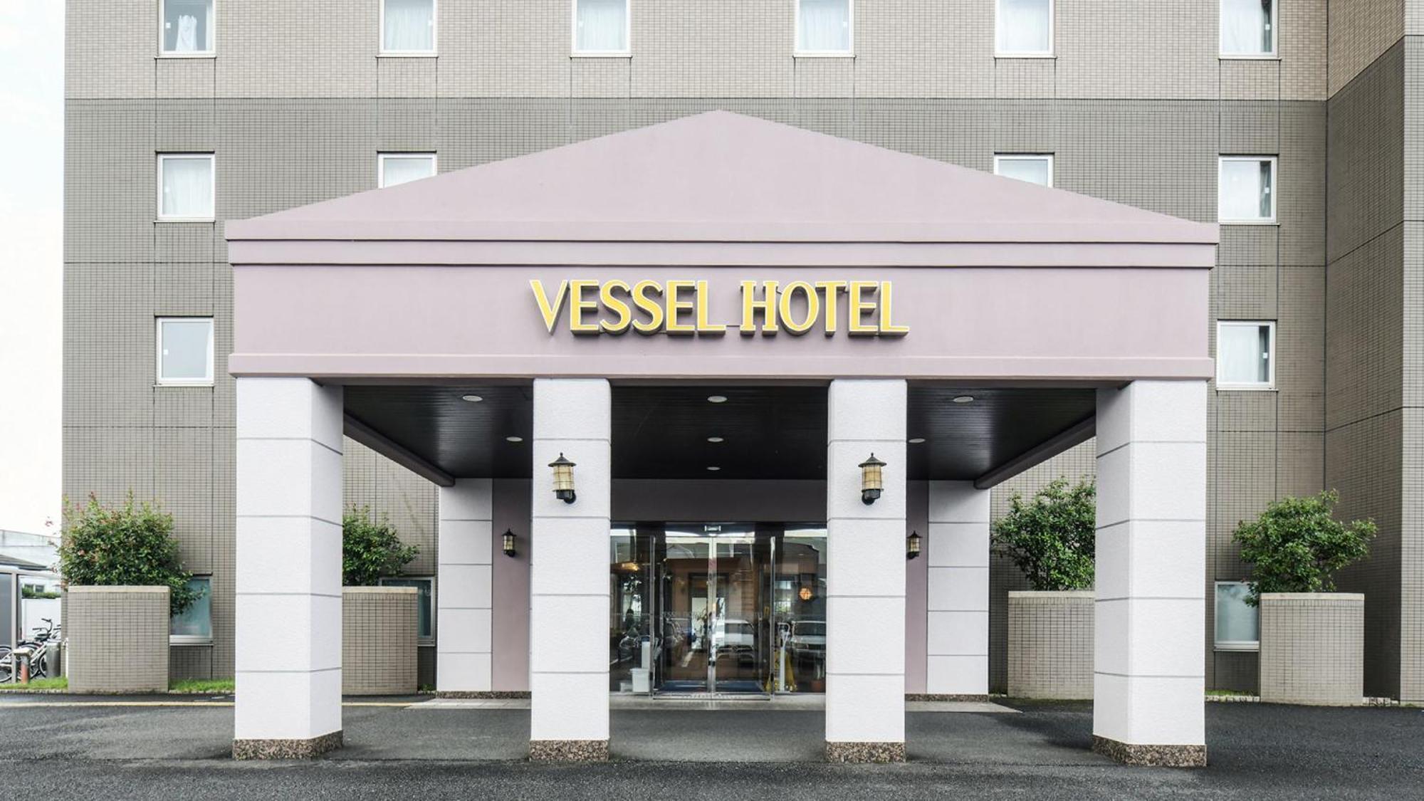 Vessel Hotel Miyakonojō Zewnętrze zdjęcie
